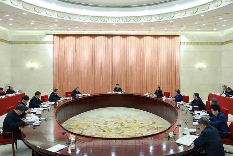 体育总局召开党组会议 传达学习习近平总书记国庆招待会重要讲话